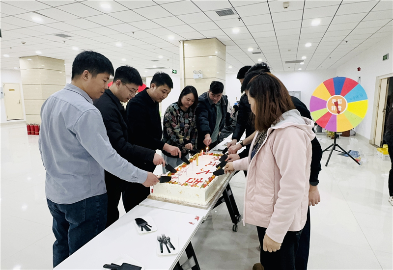 溫暖冬日 煥新出發(fā)|華礦集團(tuán)12月員工日紀(jì)念暨喬遷之喜慶?；顒訄A滿舉行
